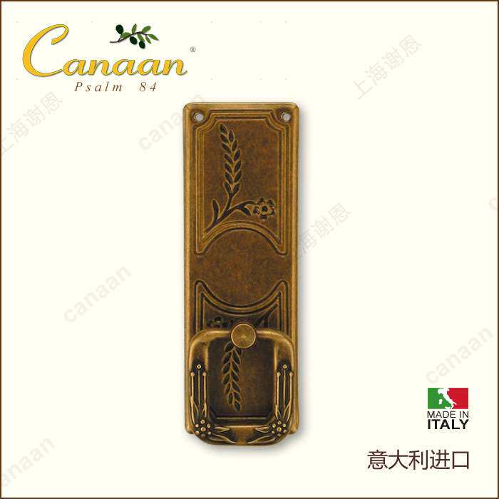 Canaan迦南原装意大利进口 欧式古典抽屉柜门铜拉手06331型号
