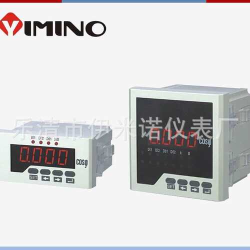 YM-H21单相数显功率表 智能LED显示功率因数表
