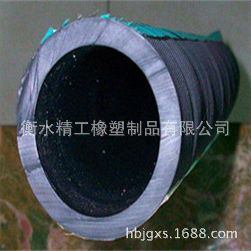 NBR丁腈橡胶耐油胶皮管汽车发动机油泵油箱进出油管