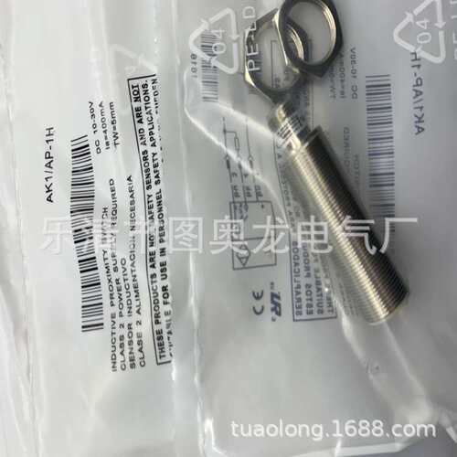 AE1/AP/AN-1H/2H/3H/4H/1A/1F/3F CT1/CP-1A/1HAE1/CP-3H感应开关