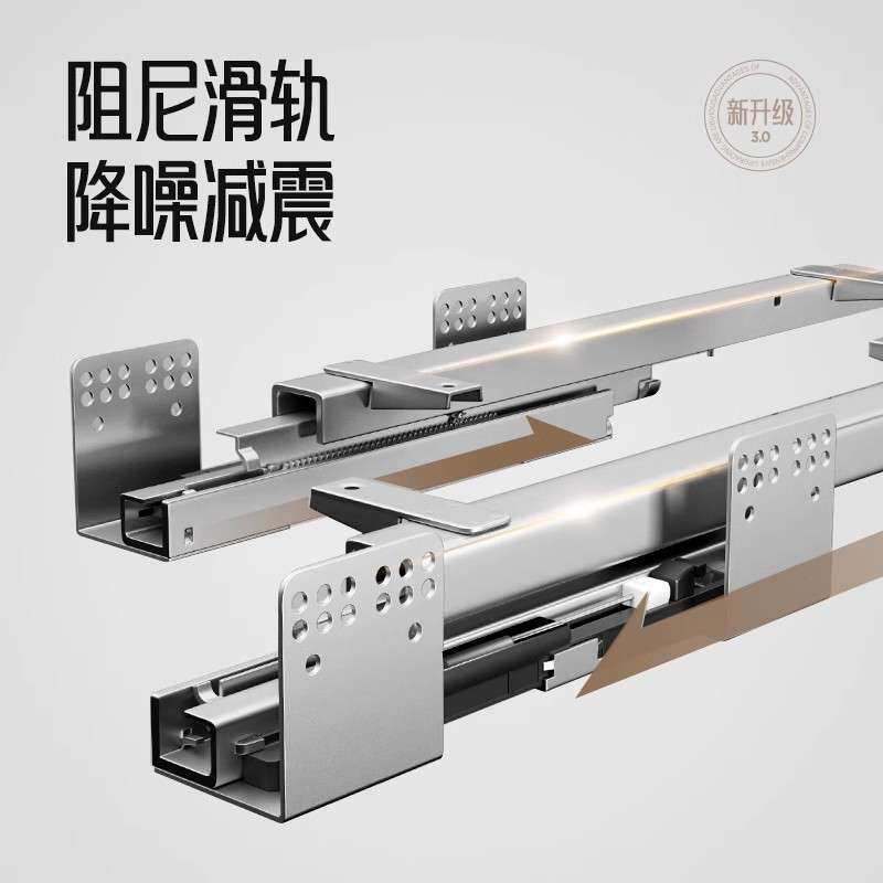 不锈钢单门橱柜拉篮推拉式厨房抽屉开门式碗碟盘架工具蓝阻尼轨