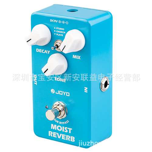 JOYO JF-20 MOIST REVERB数字 湿润混响 电吉他单块效果器3种模式