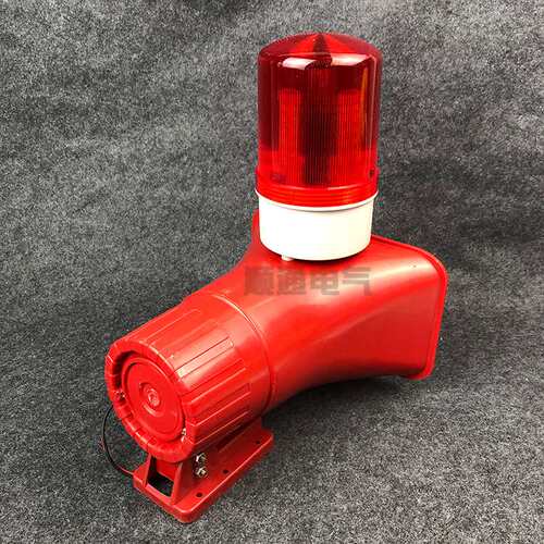 一体化声光报警器BC-3C QBZJ-260天车行车工业报警喇叭LED警示灯