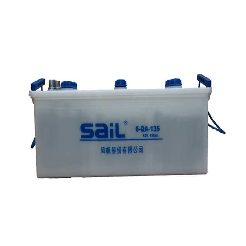 风帆蓄电池6-QA-13512V135AH卡车货车客车叉车工程发电机组可充电