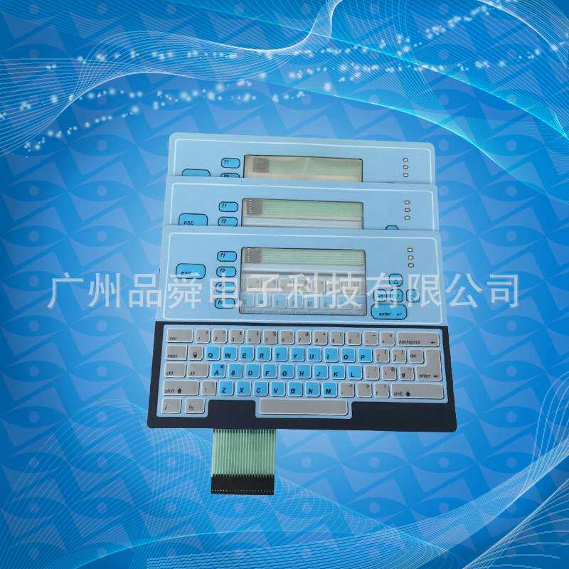 喷码机键盘按键开关 430面板按键膜开关 触摸屏薄膜面板