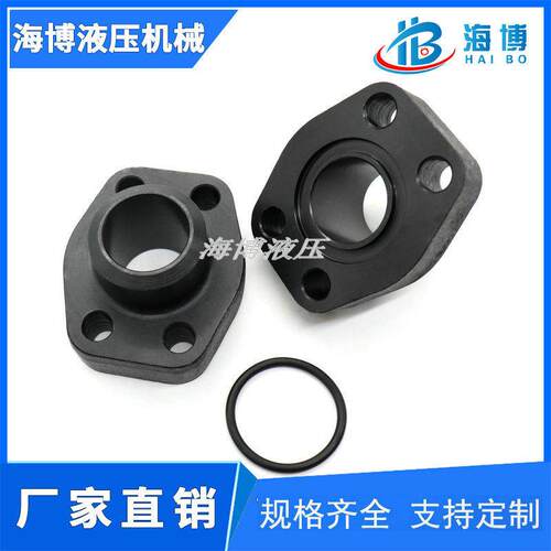 碳钢带槽AFS-T/AFSA —SAE对焊焊接法兰整体式J518-1993 凸焊法兰