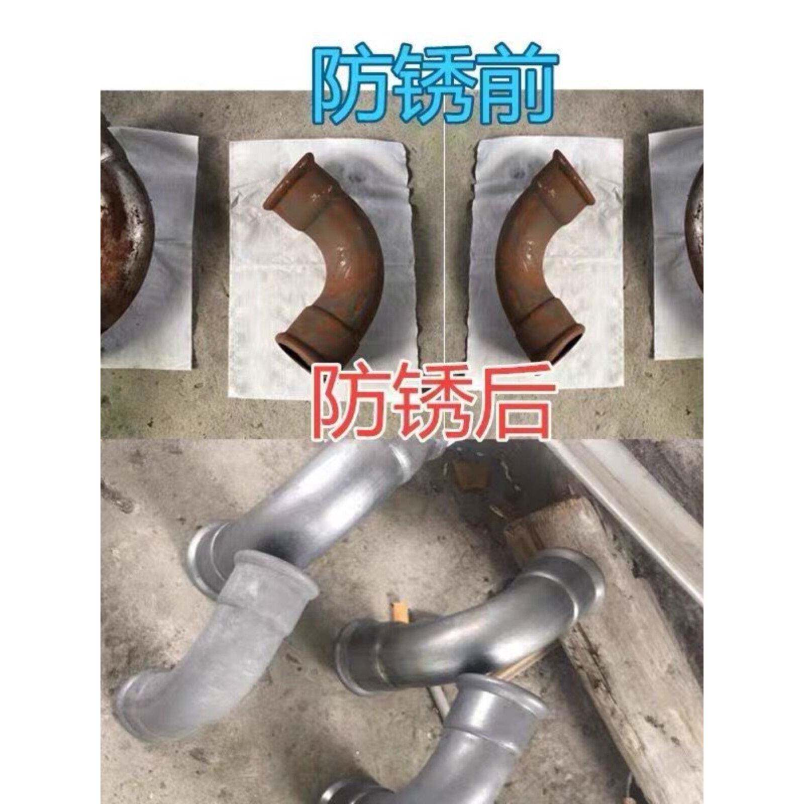工业金属切削液环保通用新型防锈粉末固体五金模具机床数控磨具