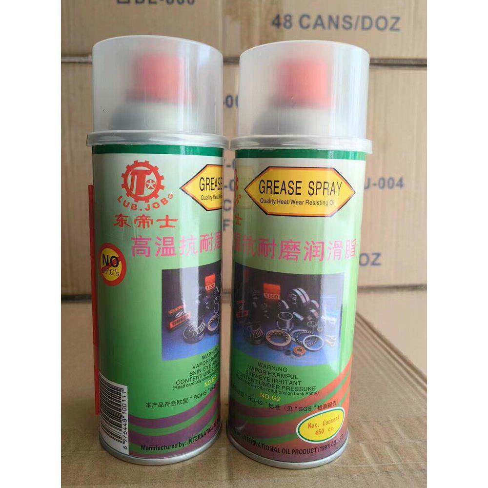 东帝士路特(旭挺)高温抗耐磨润滑脂喷射喷雾黄油450ml (G001)
