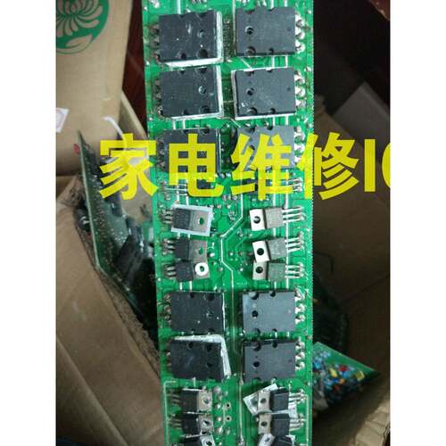 精密配对2SC5200 2SA1943 带板一致性配对 对6元 进口原字 送零件