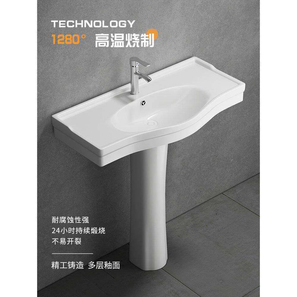 柱式面盆小户型浴室一体化陶瓷柱式面盆酒店工程阳台面盆