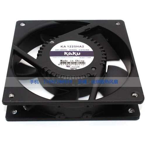 KAKU卡固KA1225HA2 AC220V 0.07A/0.06A 含油轴滚珠风机 散热风扇