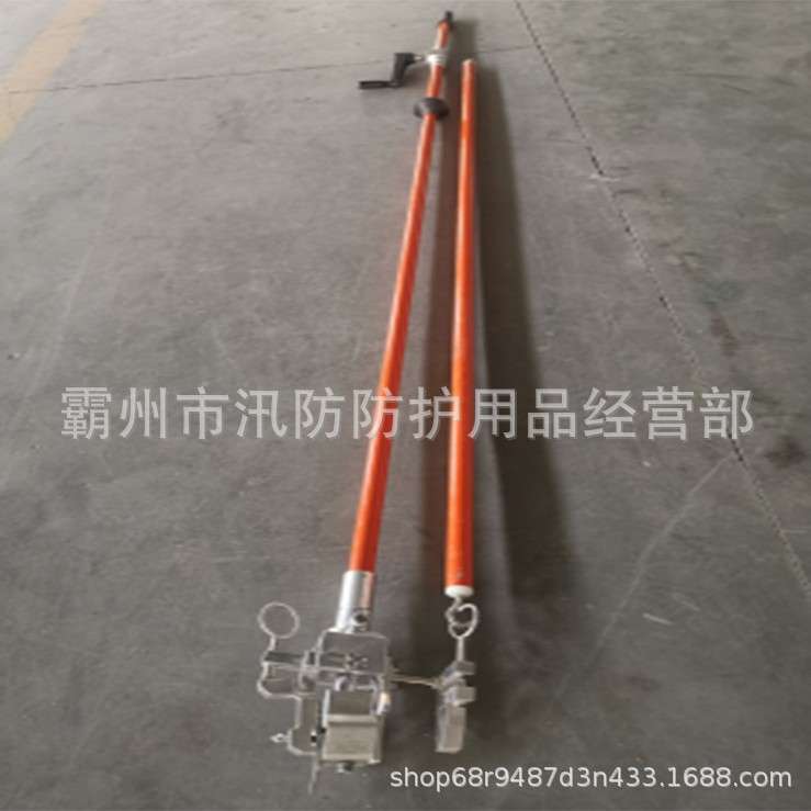 电力线路检修工具J型线夹安装杆 带电作业线夹安装器绝缘安装杆