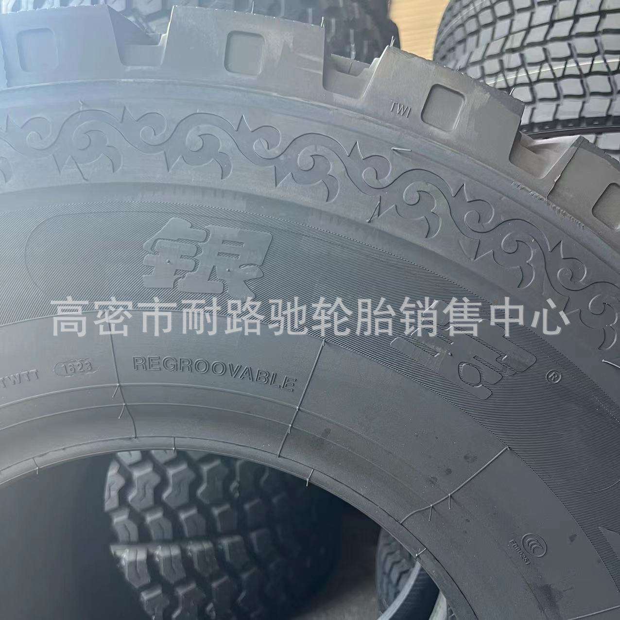 银宝轮胎1200R20 防爆矿山前四后八全钢丝重型载重轮胎1100R20