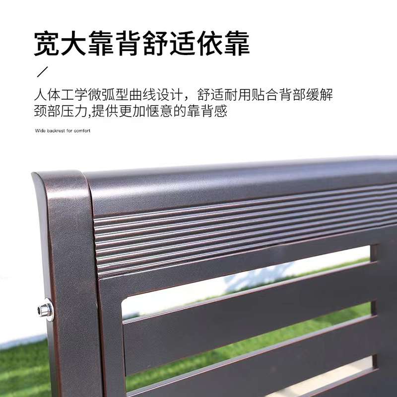 户外扁管公园座椅时尚舒适长椅现代简约靠椅铝合金组合桌椅