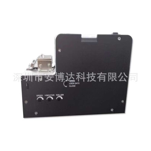 ABD-880自动螺丝机自动锁螺丝供给机可调轨道螺丝自动排列机