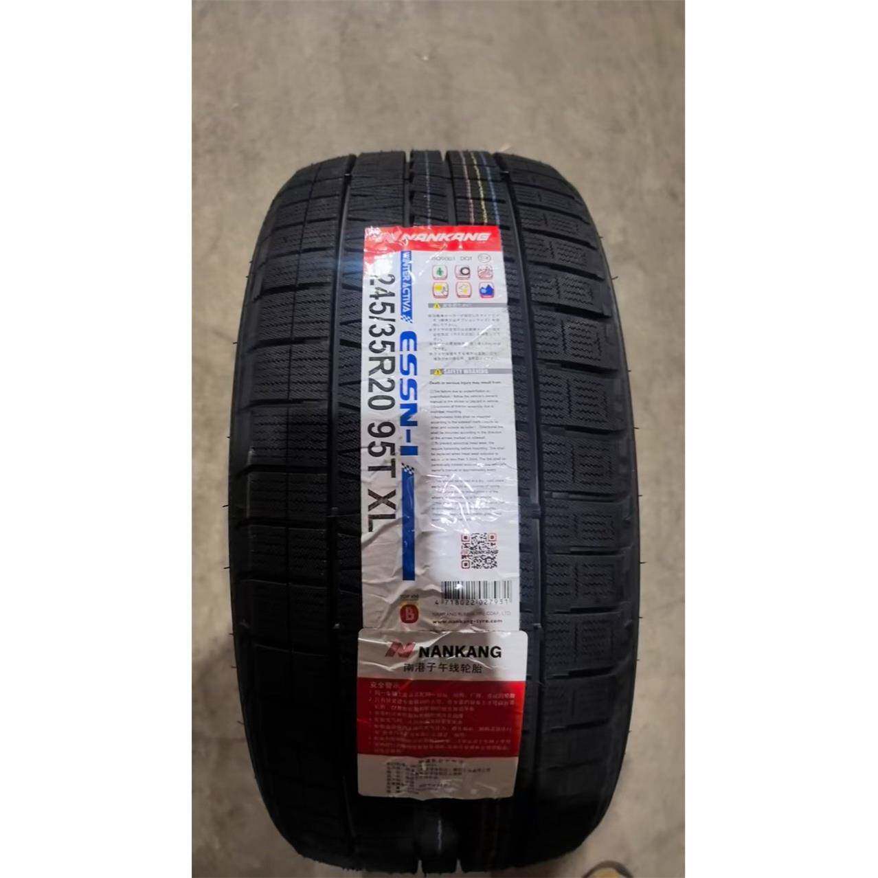nankang冬季雪地轮胎245/35R20 275/30R20 25年产