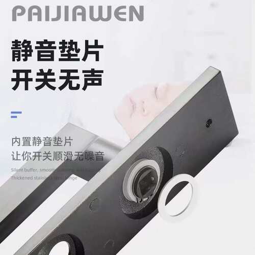 卧室门锁室内房间门木门锁具免改孔静音老式门把手手柄家用通用型