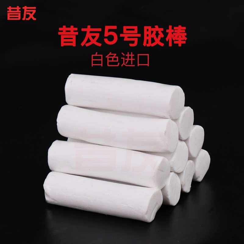 昔友5#带压堵漏胶棒进口料带压密封填料注剂昔友牌