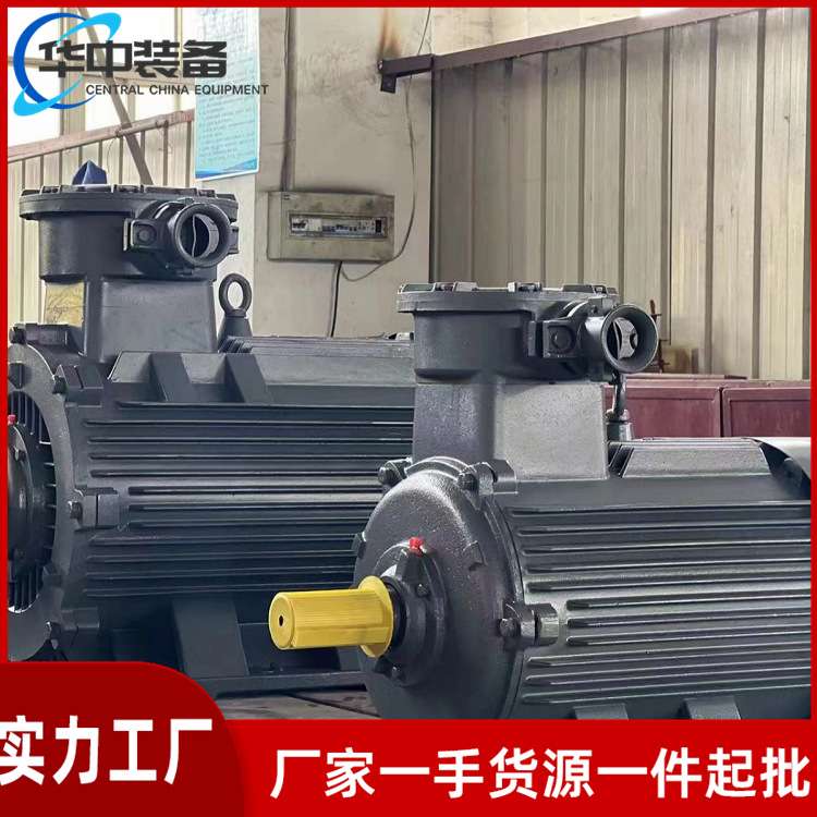 交流永磁同步电机11kw三相调速配驱动器三相永磁电机
