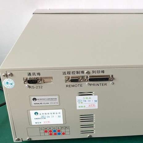 厂价直销线材测试机CT-8683F/CT-8683FA/快速维修快速升级