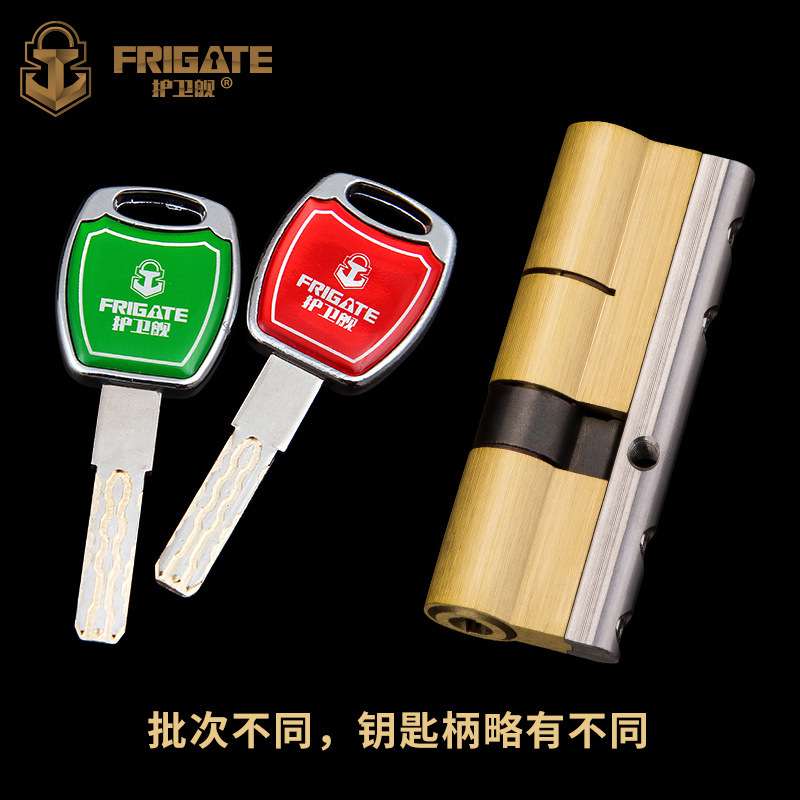 防盗门锁套装锁具把手家用通用型天地锁把手锁大门锁木室内门锁芯