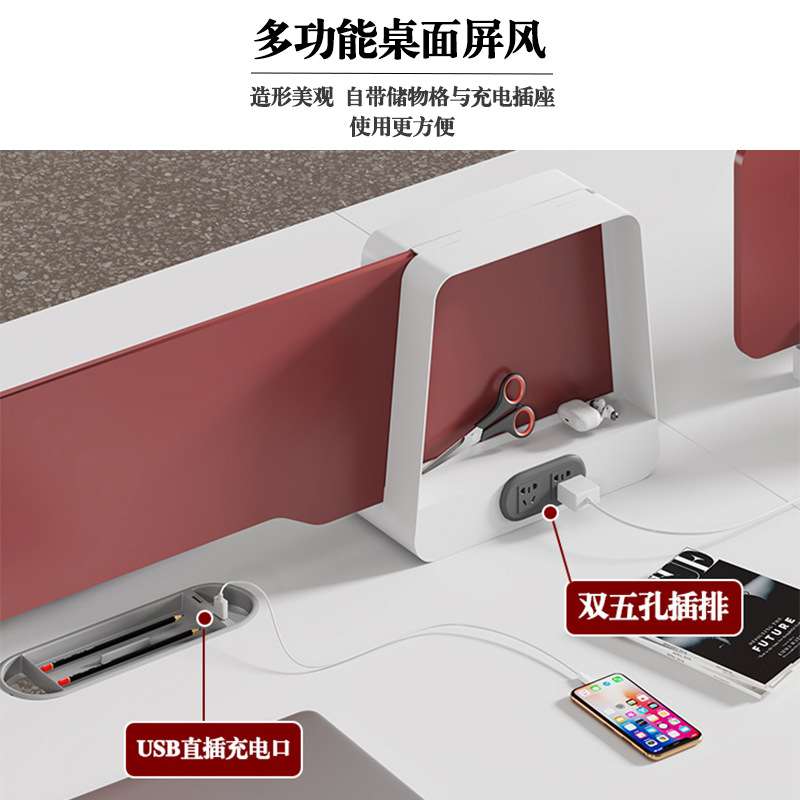 职员办公桌椅组合员工位屏风卡座4人6人位财务桌简约现代办公家具
