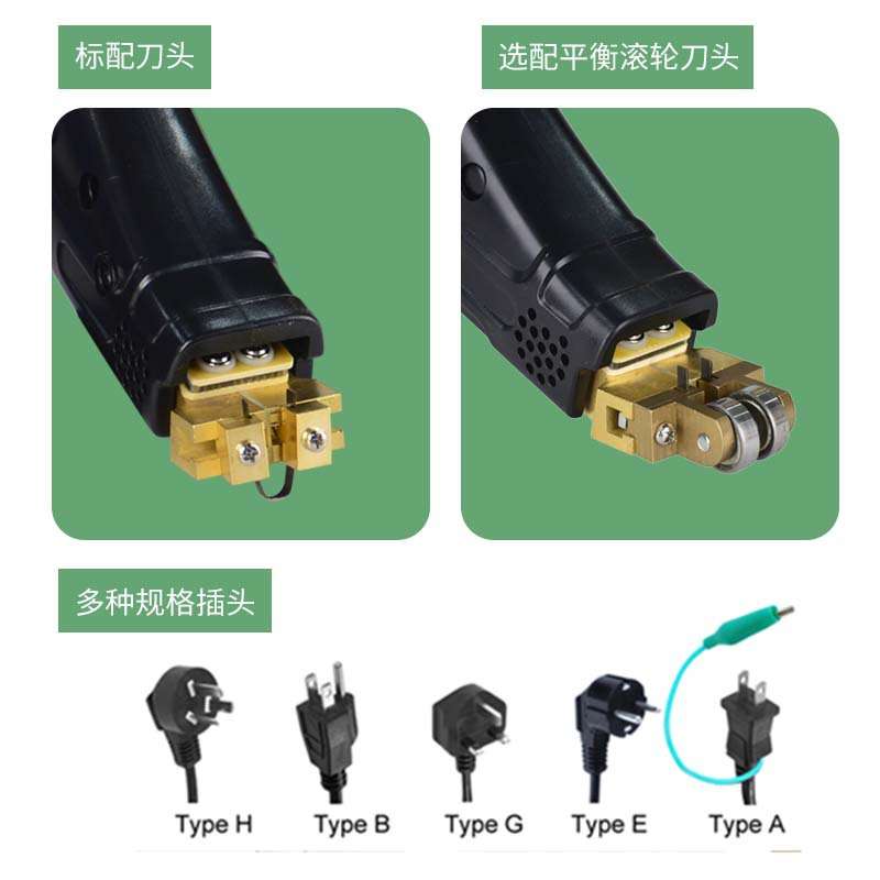 轮胎雕花机橡胶板开槽器实心叉车轮胎翻新器橡胶板雕刻 跨境热销