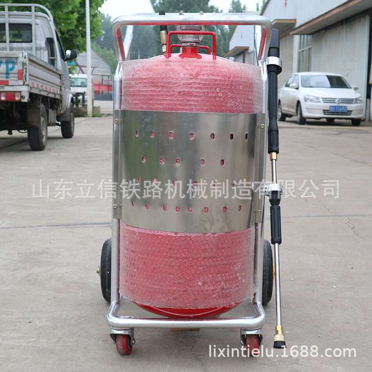 QXWT50推车式细水雾灭火系统 便携式高压细水雾 细水雾灭火装置