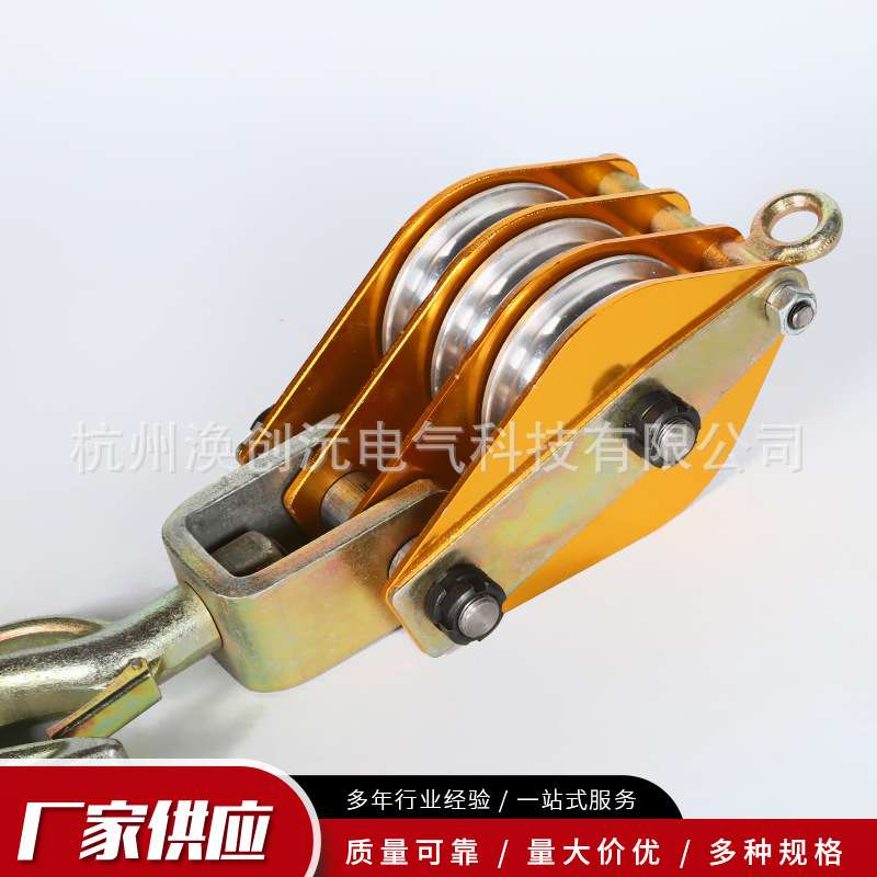 厂家 铝合金起重滑轮单轮双轮三轮铝合金铝轮尼龙轮起重滑车
