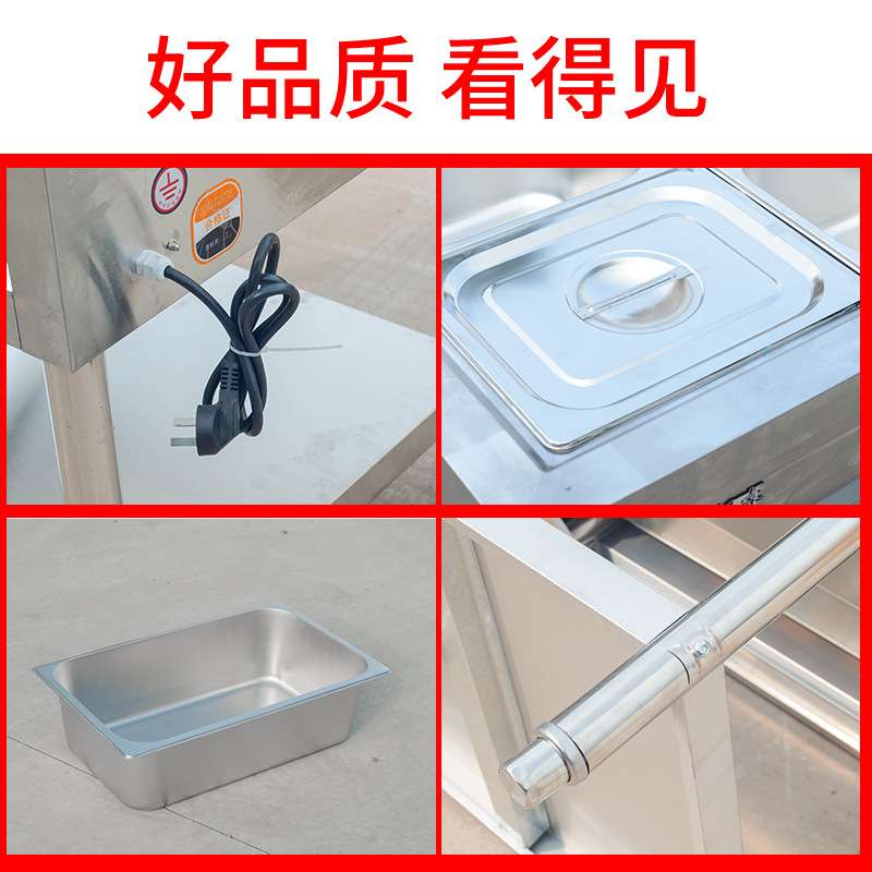 快餐保温台商用玻璃罩加热餐厅快餐车打菜汤池恒温饭店保温售饭台