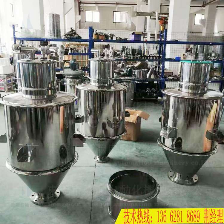 广州定量吸粉机石英砂大功率上料机漂白粉防爆吸料机移动防爆设计