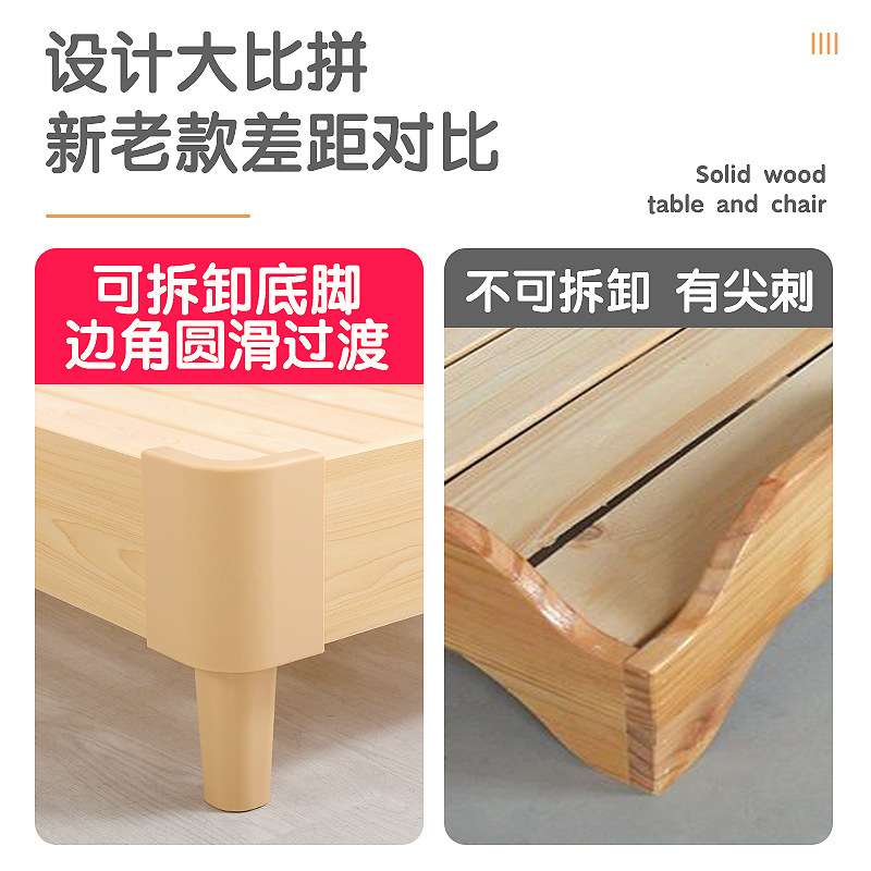 幼儿园小床午睡床儿童床实木叠叠床小孩单人午休专用床托管床木床