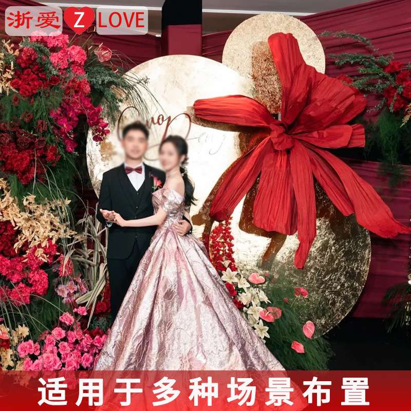 巨型褶皱美塑纸花 橱窗舞台背景布置装饰商场美陈大型立体纸艺花