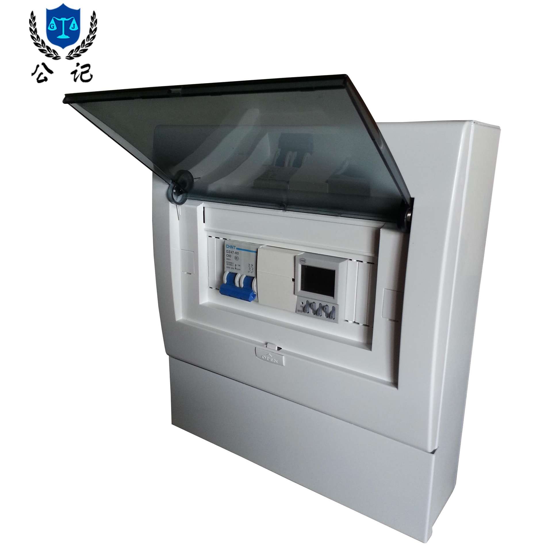 大功率时控开关220V 16A开水机定时器 路灯时控开关