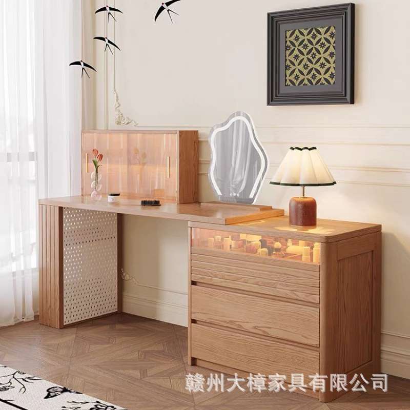 实木白蜡木梳妆台斗柜一体原木风带灯靠墙多功能储物收纳化妆柜子