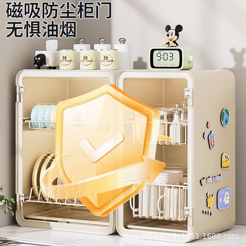 厨房碗柜沥水置物架家用防尘台面放碗筷盘餐具盒宝宝碗碟收纳架箱