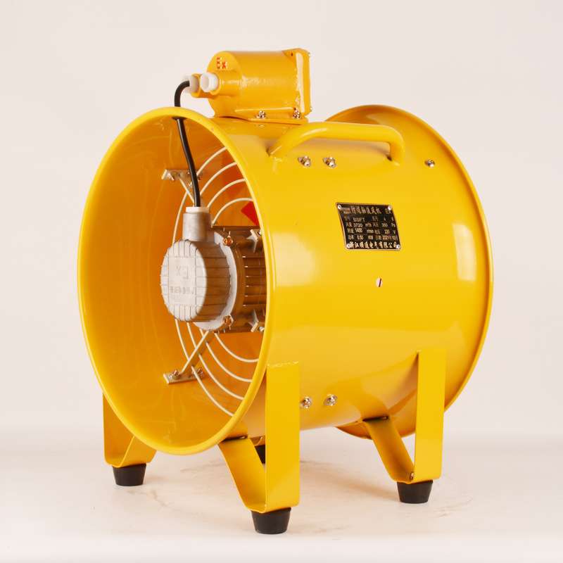 SFT-200 手提移动式轴流风机 便携式工业通风机排风扇