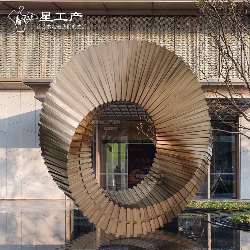 不锈钢拉丝电镀圆环抽象雕塑金属厂家制作水景景观园林大型摆件