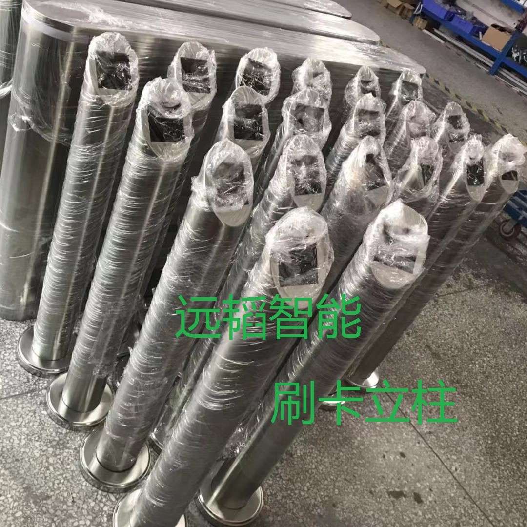 门禁刷卡机立柱人脸识别落地支架读卡器别墅按钮立柱楼宇可视对讲