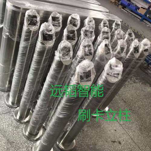 门禁刷卡机立柱人脸识别落地支架读卡器别墅按钮立柱楼宇可视对讲