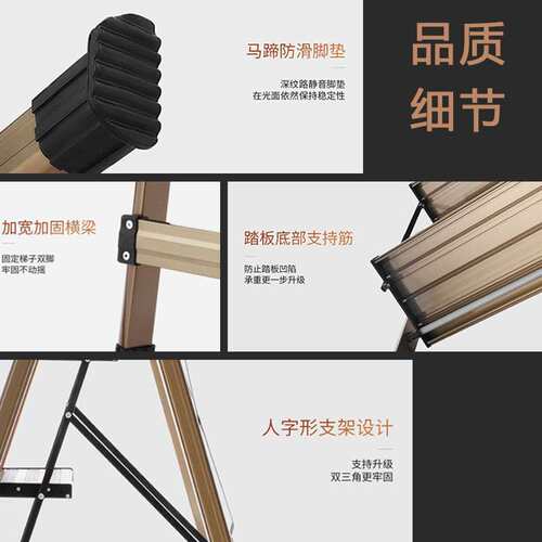 厂家直供拓宇梯子家用折叠踏板人字梯铝合金加厚室内楼梯移动扶梯