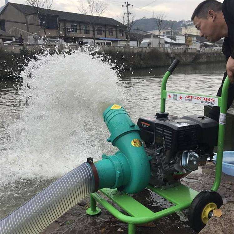 190F汽油推车式水泵 150mm推车式离心泵 农田灌溉汽油抽水泵