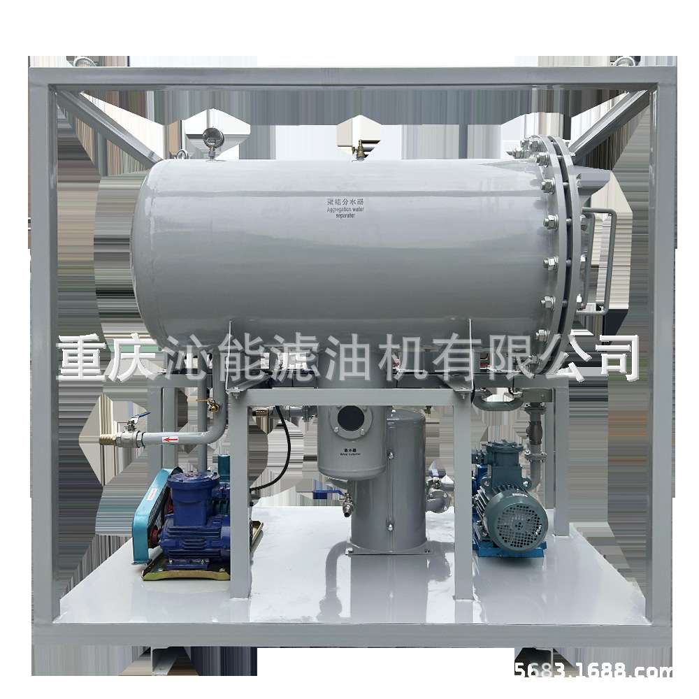 柴油聚结分离式滤油机白油煤油过滤设备快速去除油中杂质水分净油
