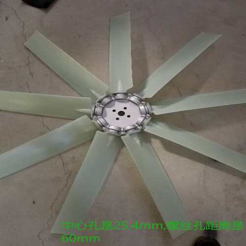 厂家现货发动机风扇各种尺寸风扇挖掘机装载机推土机风扇叶