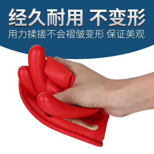双安5KV乳胶绝缘手套0级带电作业用电工作业用绝缘手套耐压1000V