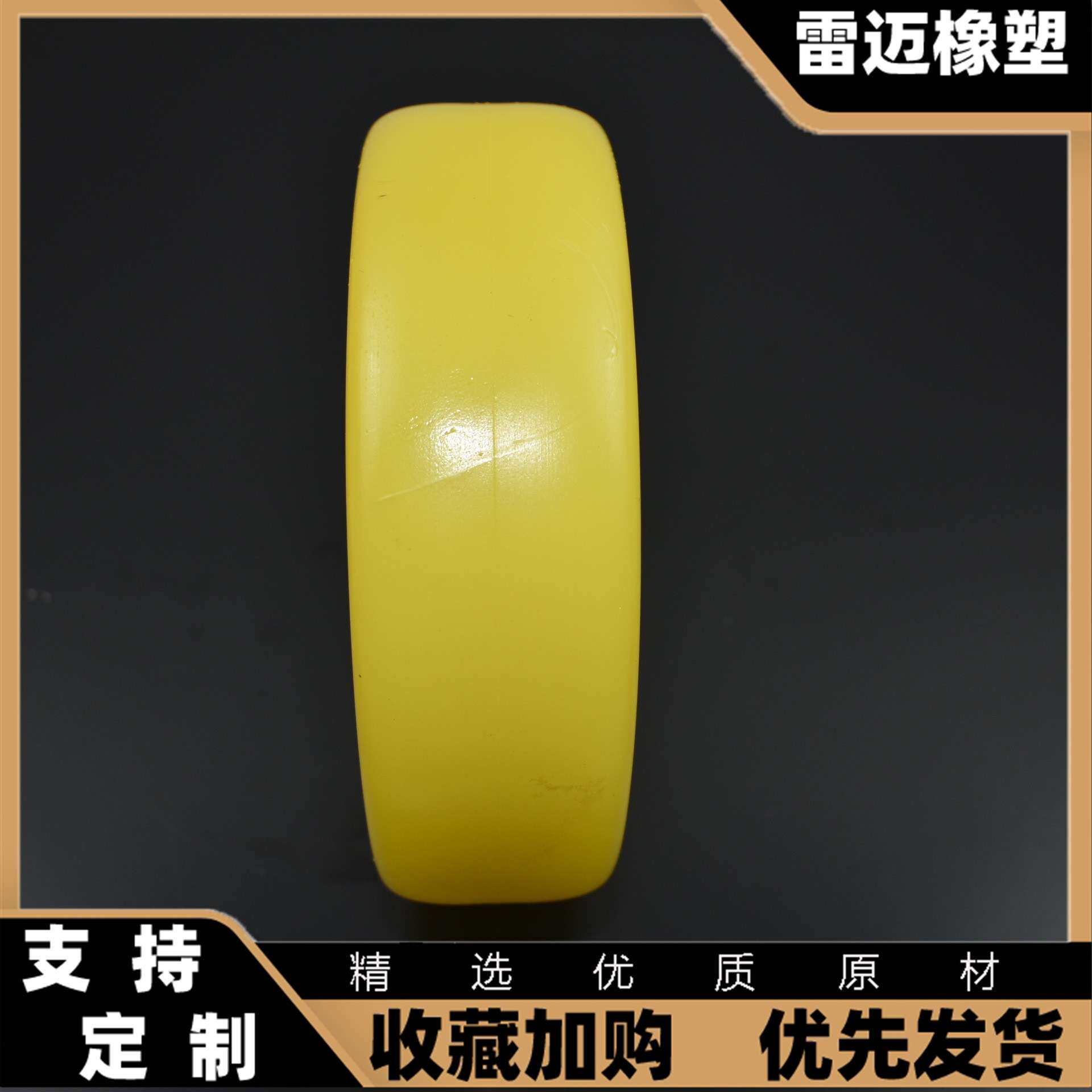 液压油缸用聚氨酯油封 无骨架聚氨酯油封液压o型油缸导向环