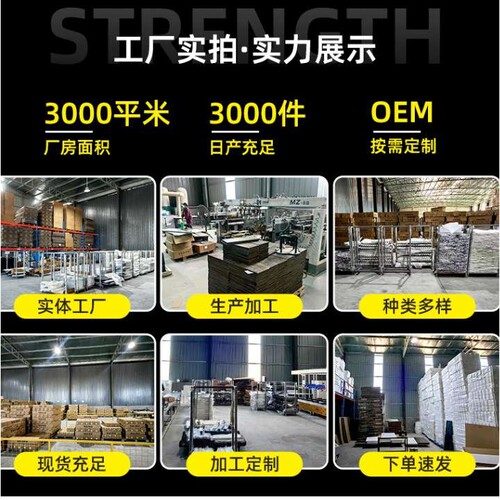 实木电动升降桌家用书房书桌电脑电竞桌办公桌可升降站立式工作台