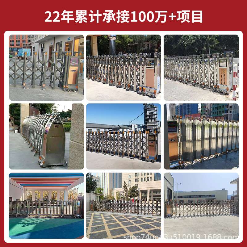 精选不锈钢电动伸缩门学校单位自动庭院门折叠遥控不锈钢电动大门