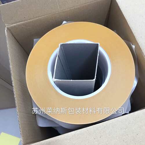 德莎tesa（7475（离型力剥离力测试胶带