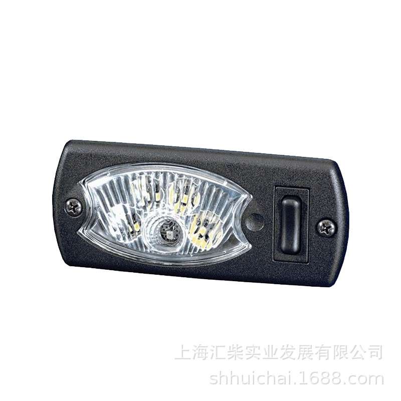 工程机械型2JA 343 570-26724V*LED室内灯前后排车载吸顶灯后备箱
